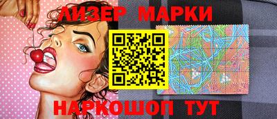 альфа пвп VHQ Сланцы
