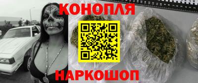 альфа пвп VHQ Сланцы