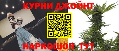 альфа пвп VHQ Сланцы