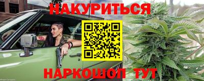 альфа пвп VHQ Сланцы