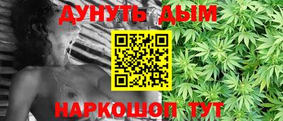 СК Славянск-на-Кубани