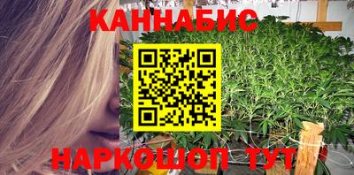 СК Славянск-на-Кубани