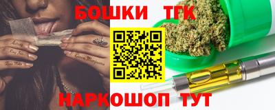 альфа пвп VHQ Сланцы