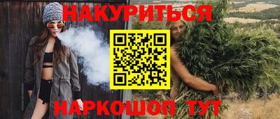 СК Славянск-на-Кубани