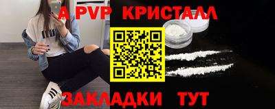 эйфоретик Среднеуральск
