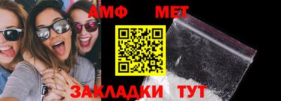 альфа пвп VHQ Сланцы