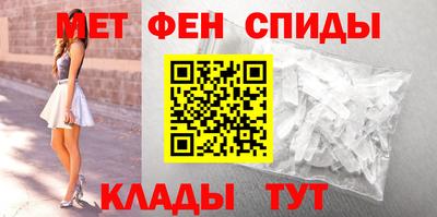 шишки Славгород