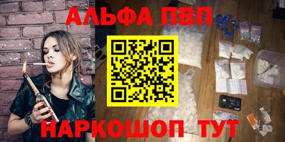 СК Славянск-на-Кубани
